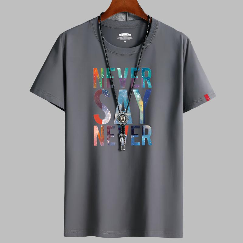 Trendy Print Shirt - Njord