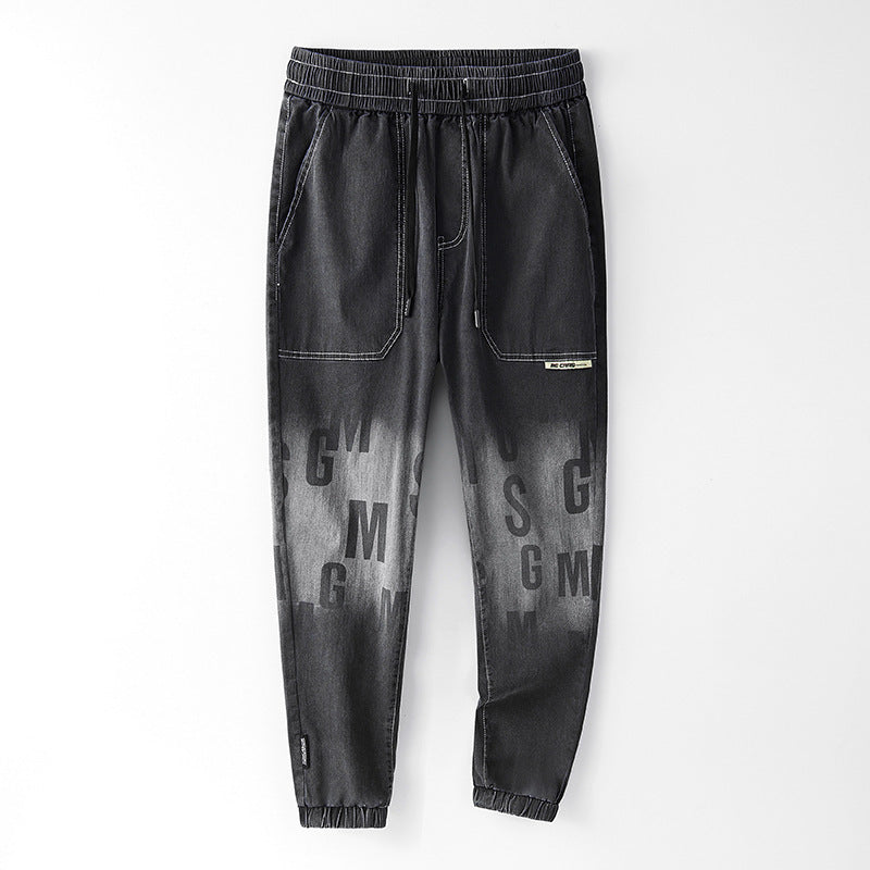 Casual Joggingsbroek gemaakt van spijkerstof - Quinten