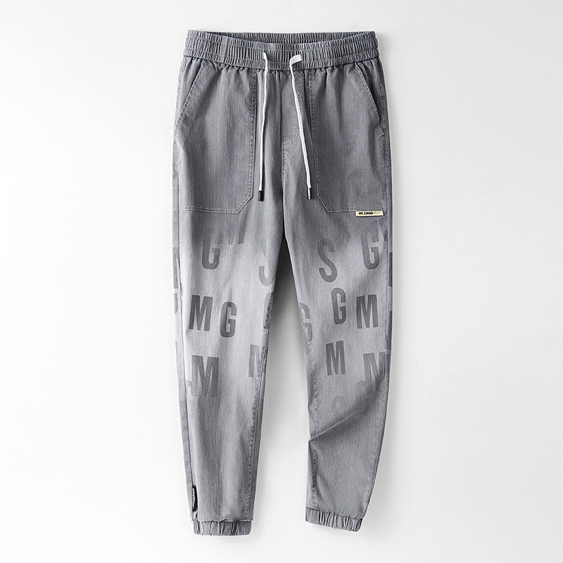 Casual Joggingsbroek gemaakt van spijkerstof - Quinten