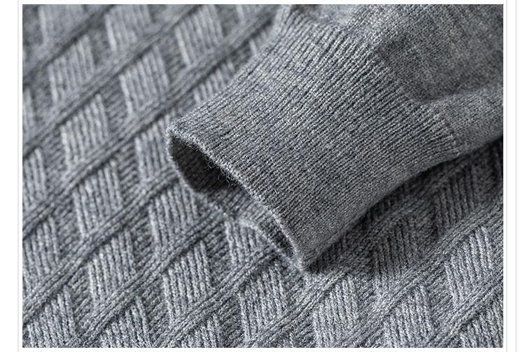 Stijlvolle pullover met rits voor heren - Vortex