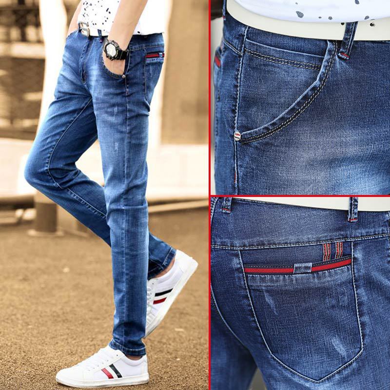 Luxe en stijlvolle heren jeans - Maxim
