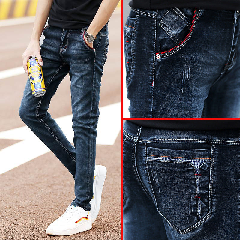 Luxe en stijlvolle heren jeans - Maxim