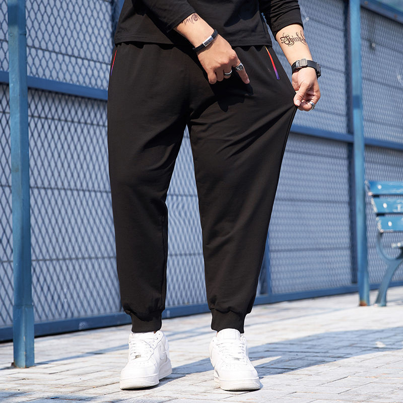 Stijlvolle joggings broek - Mark