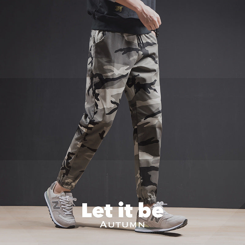 Camo jogging pants - Anton