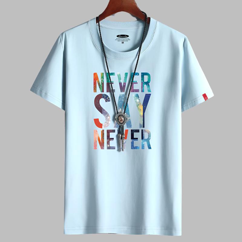 Trendy Print Shirt - Njord