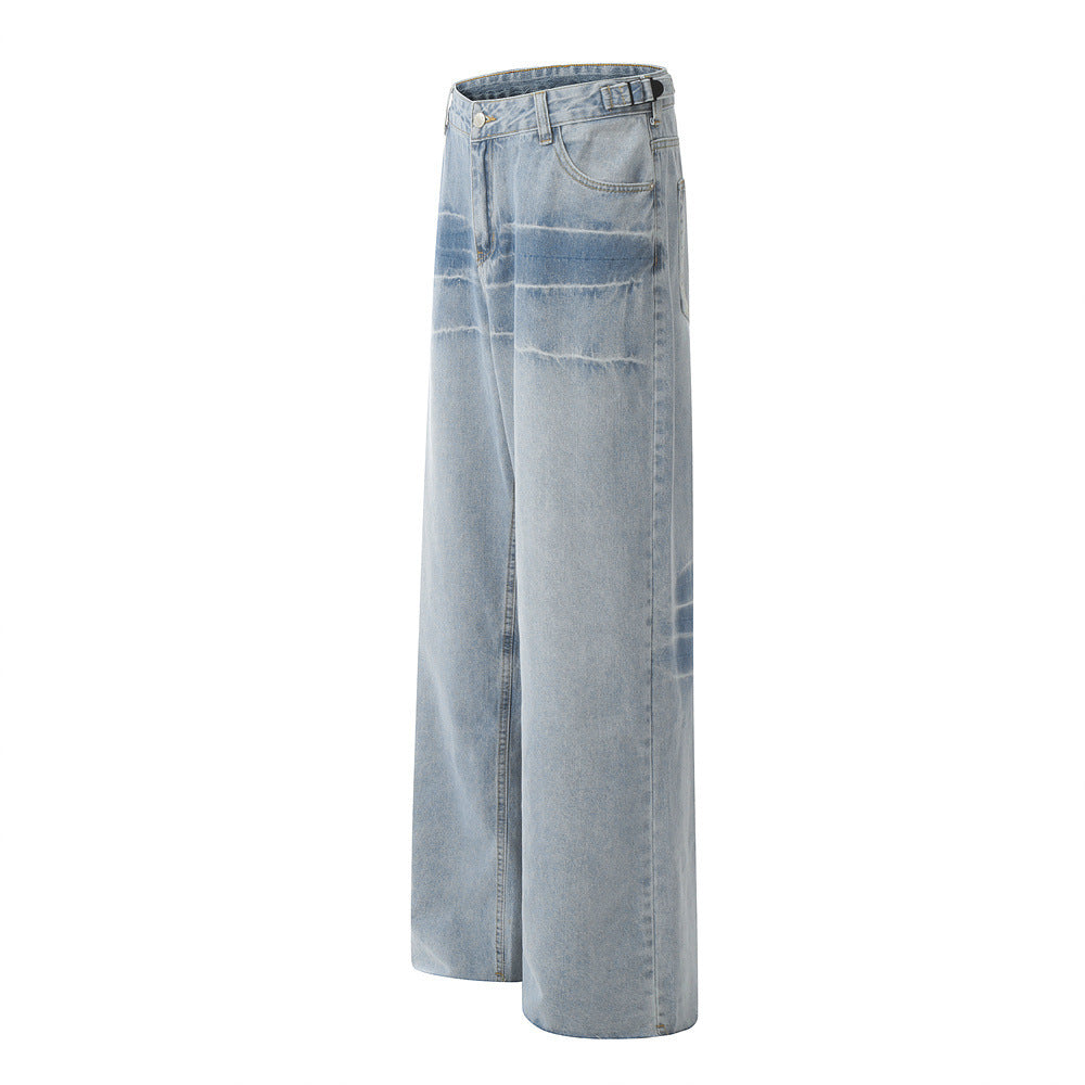 Losse casual spijkerbroek heren - Wouter