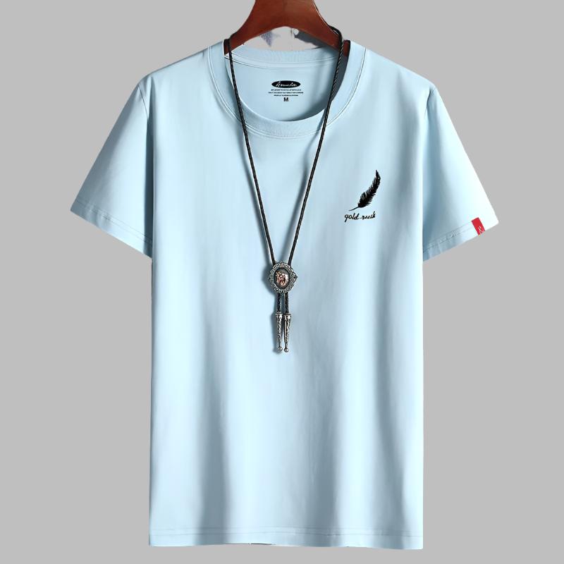 Trendy Print Shirt - Njord