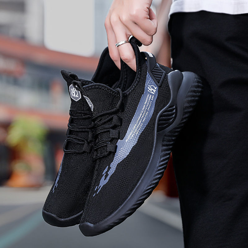 Everyday shoes for men, Stylish and sturdy - Jørsen