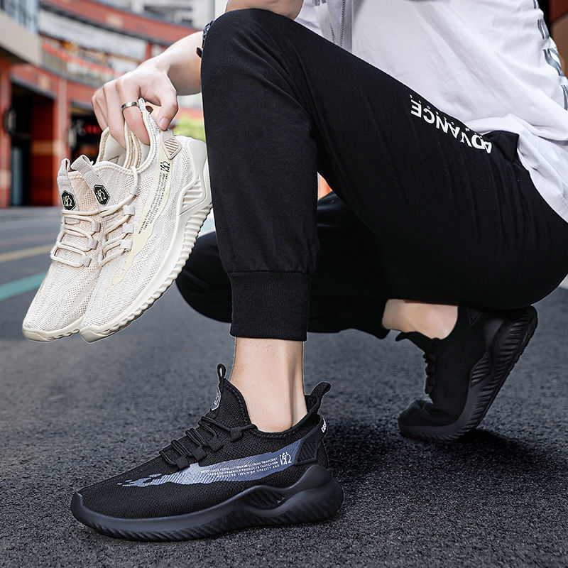Everyday shoes for men, Stylish and sturdy - Jørsen