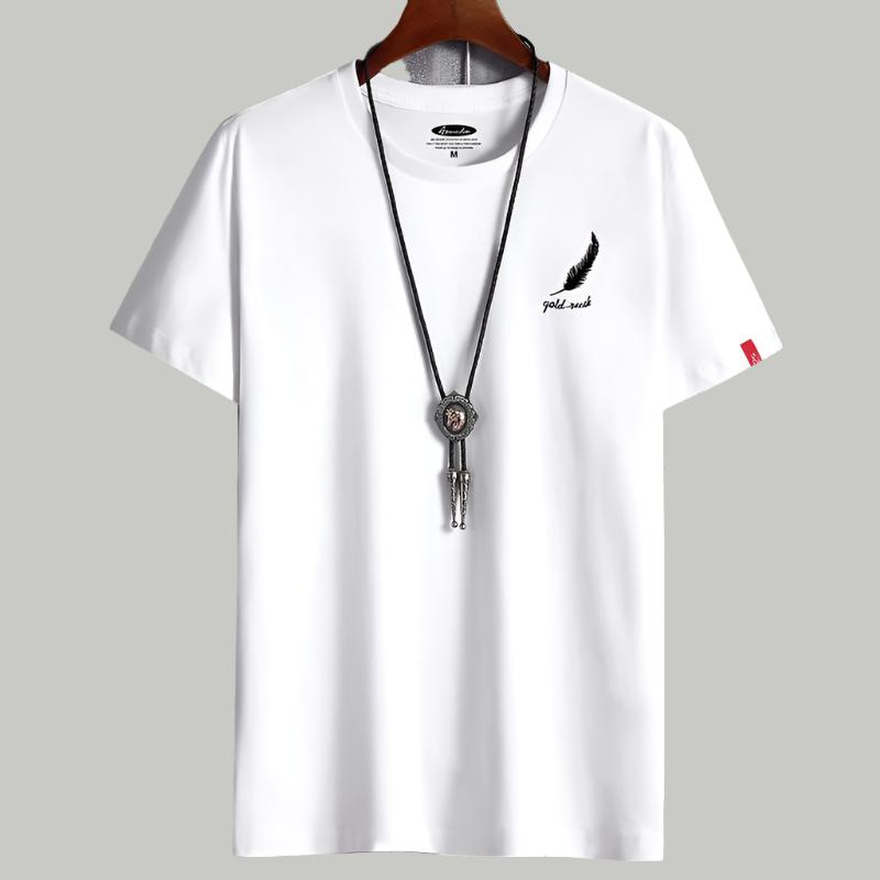 Trendy Print Shirt - Njord