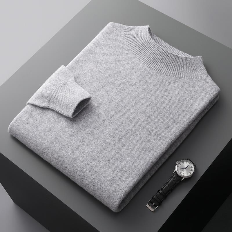 Luxe heren trui met halve kraag - Ralph
