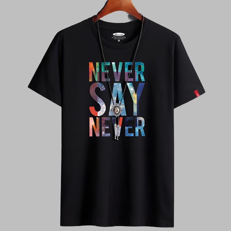 Trendy Print Shirt - Njord