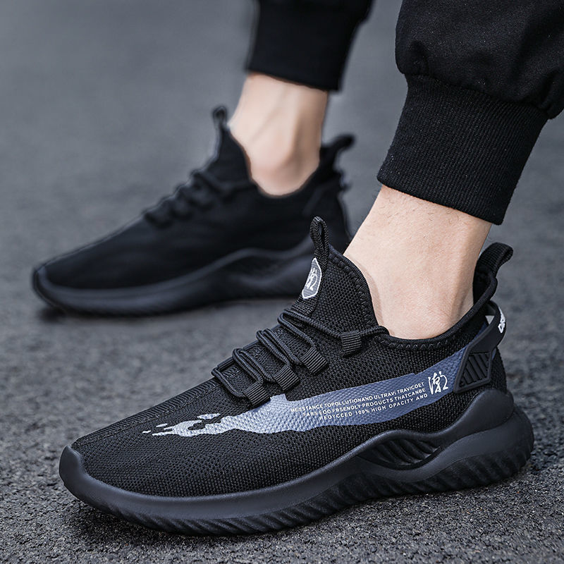 Everyday shoes for men, Stylish and sturdy - Jørsen