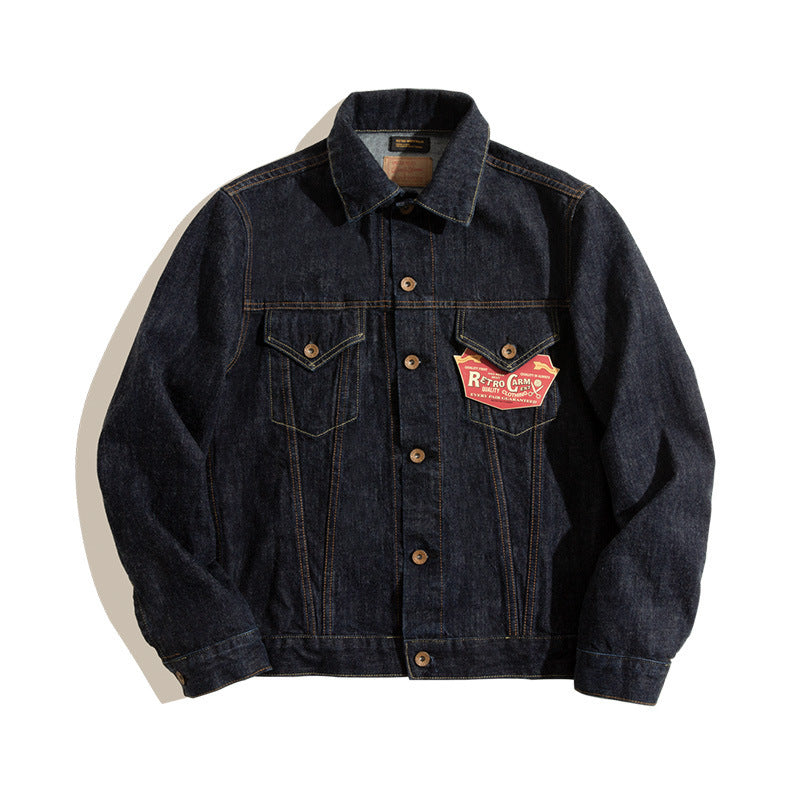 Luxe denim jack - Odin