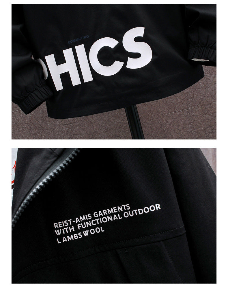 Hip vest heren - Bastiaan