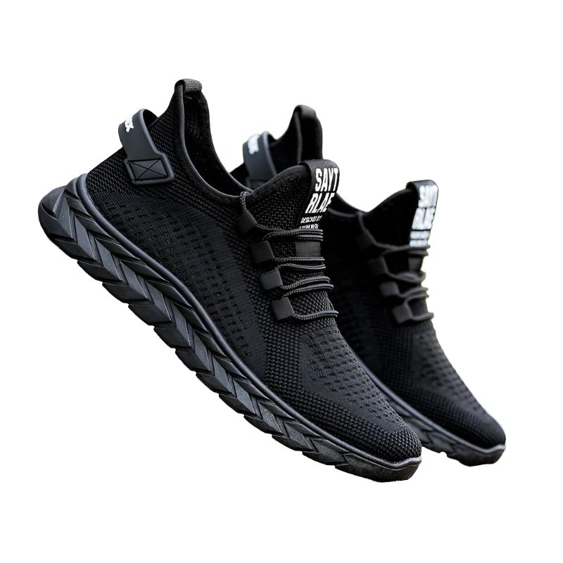 FlexiSpring Sneakers - Thør